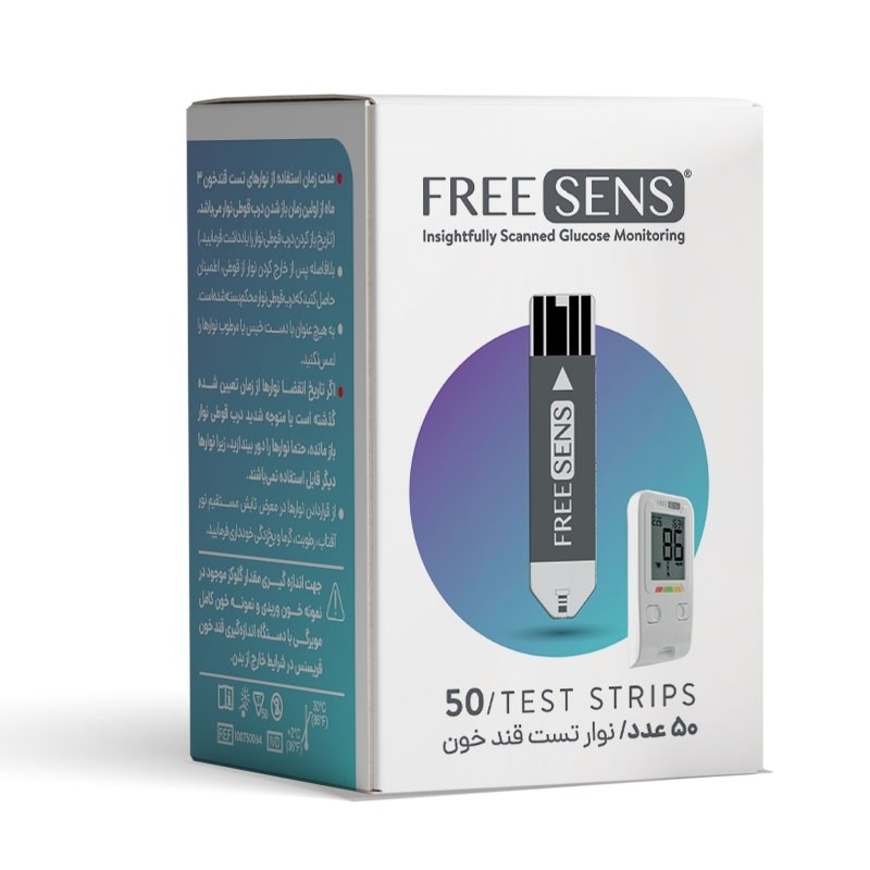 نوار تست قند خون فریسنس Freesens تاریخ 9 2027 فری سنس