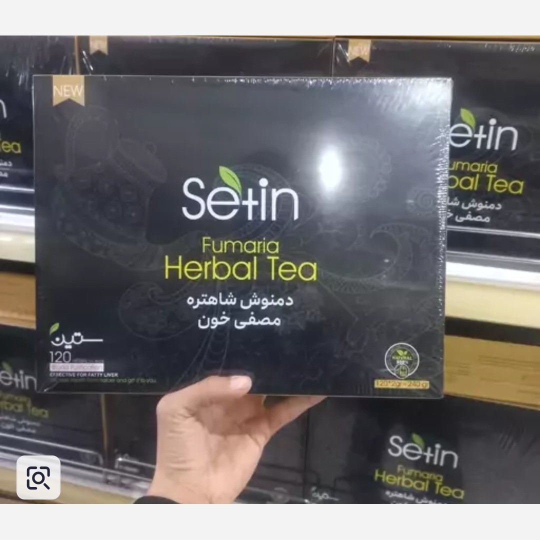 مصفی خون