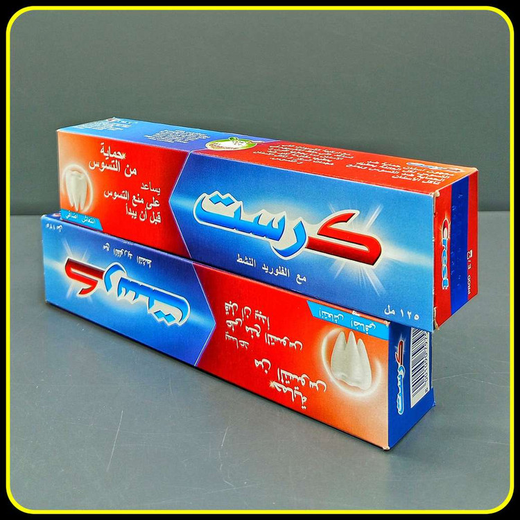خمیردندان کرست محافظت از پوسیدگی دندان 125 میلیلیتر | Crest Cavity Protection Extra Fresh Toothpaste