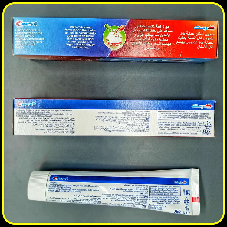 خمیردندان کرست محافظت از پوسیدگی دندان 125 میلیلیتر | Crest Cavity Protection Extra Fresh Toothpaste