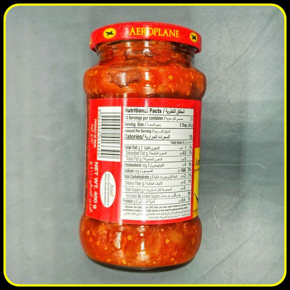 ترشی لیمو چیلی آئروپلین Aeroplane Lemon Chilly Pickle وزن 400 گرم