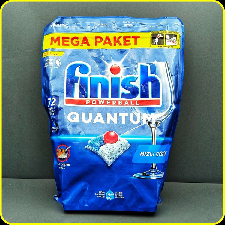 قرص ماشین ظرفشویی فینیش کوانتوم پاوربال 72 عدد | Finish Quantum Powerball Dishwasher Tablets 72