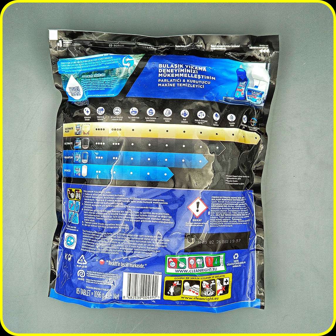 قرص ماشین ظرفشویی فینیش پاوربال اولتیمیت 85 عددی | Finish Powerball Ultimate 85 Tablets