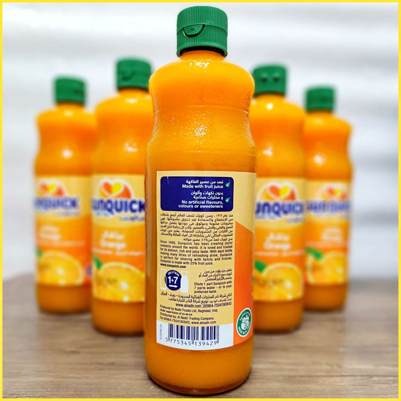 سانکوییک پرتقال 840 میلی لیتر | Sunquick Orange Fruit Drink Concentrate 25٪ آبمیوه واقعی