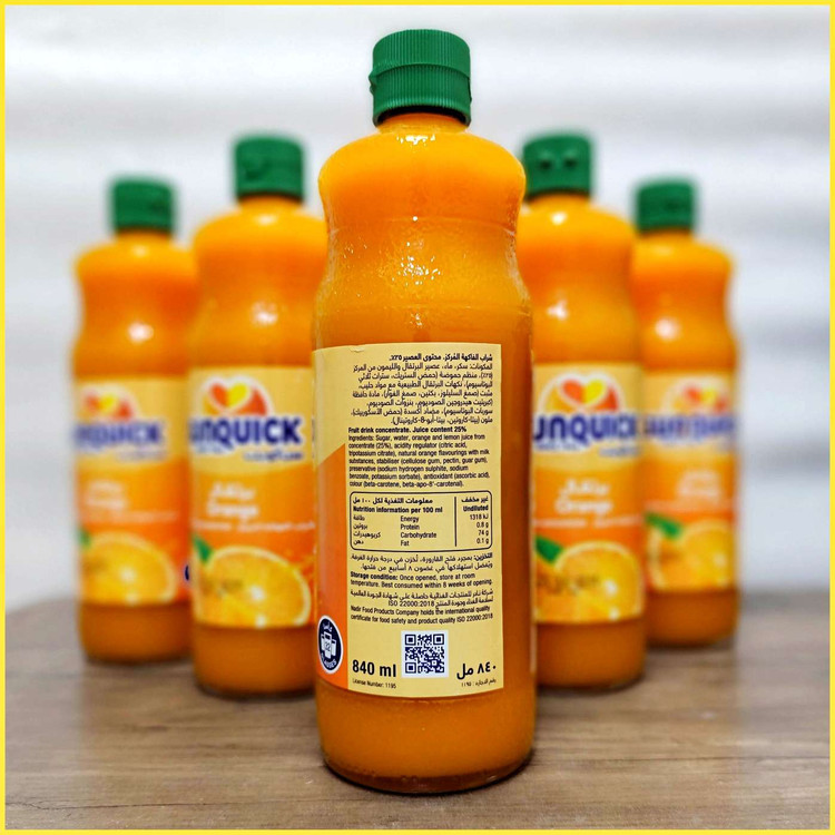 سانکوییک پرتقال 840 میلی لیتر | Sunquick Orange Fruit Drink Concentrate 25٪ آبمیوه واقعی