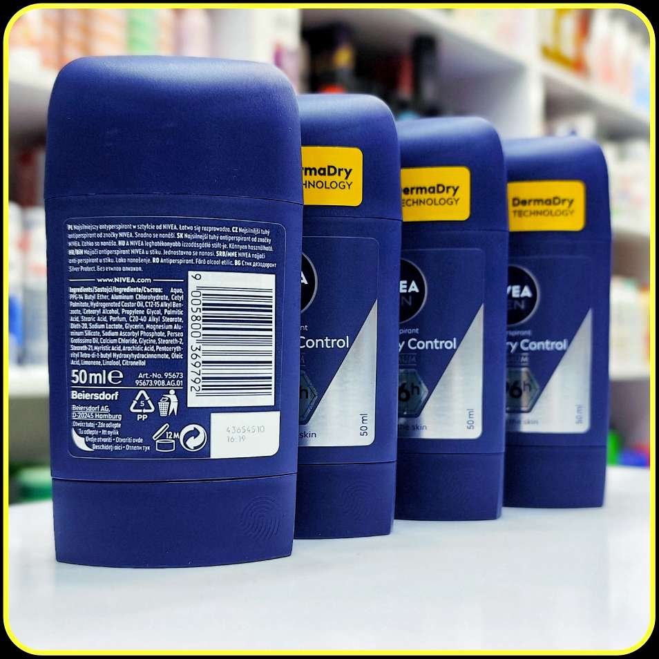 مام زیربغل نیوآ NIVEA Men Derma Dry Control Maximum 50ml