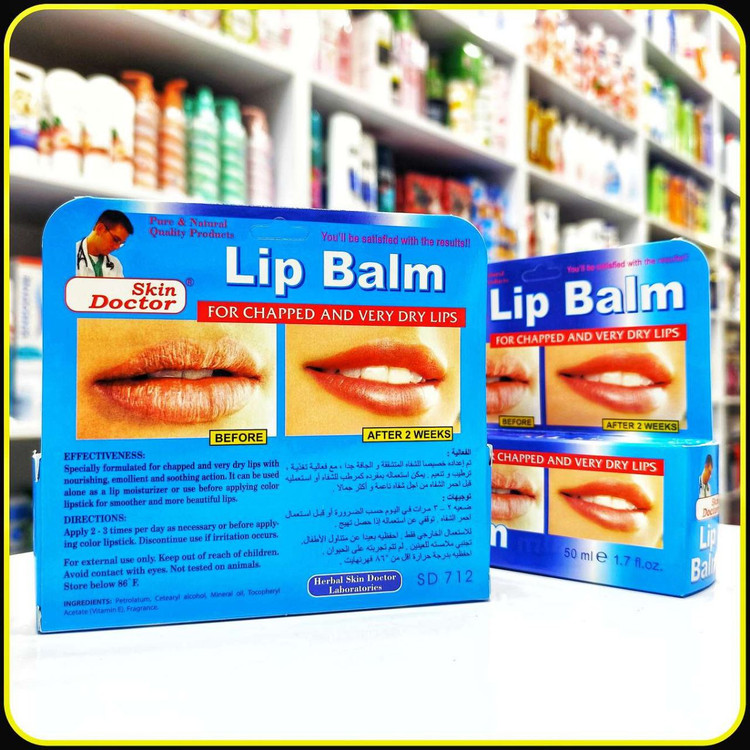 بالم لب Skin Doctor مدل Lip Balm حجم 50 میلیلیتر مناسب لبهای خشک و ترکخورده