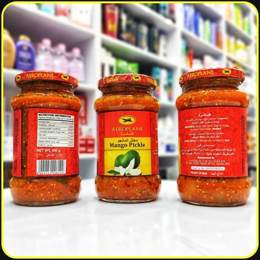 ترشی انبه ایروپلین 400 گرم | Aeroplane Mango Pickle