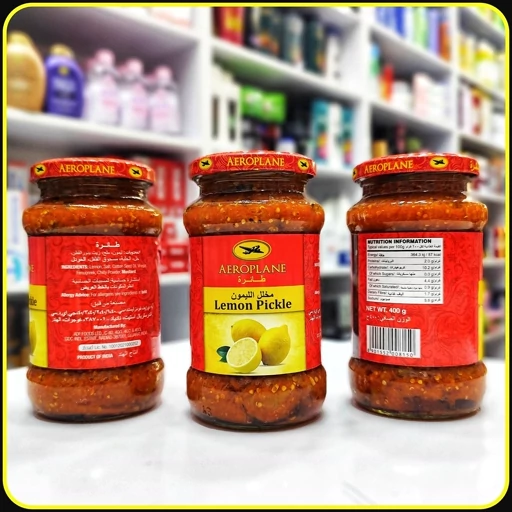 ترشی لیمو ایروپلین 400 گرم | Aeroplane Lemon Pickle