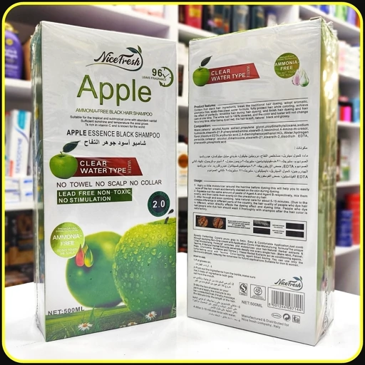 شامپو مشکی اپل Nicefresh مدل Apple Essence Black Shampoo حجم 500 میلیلیتر