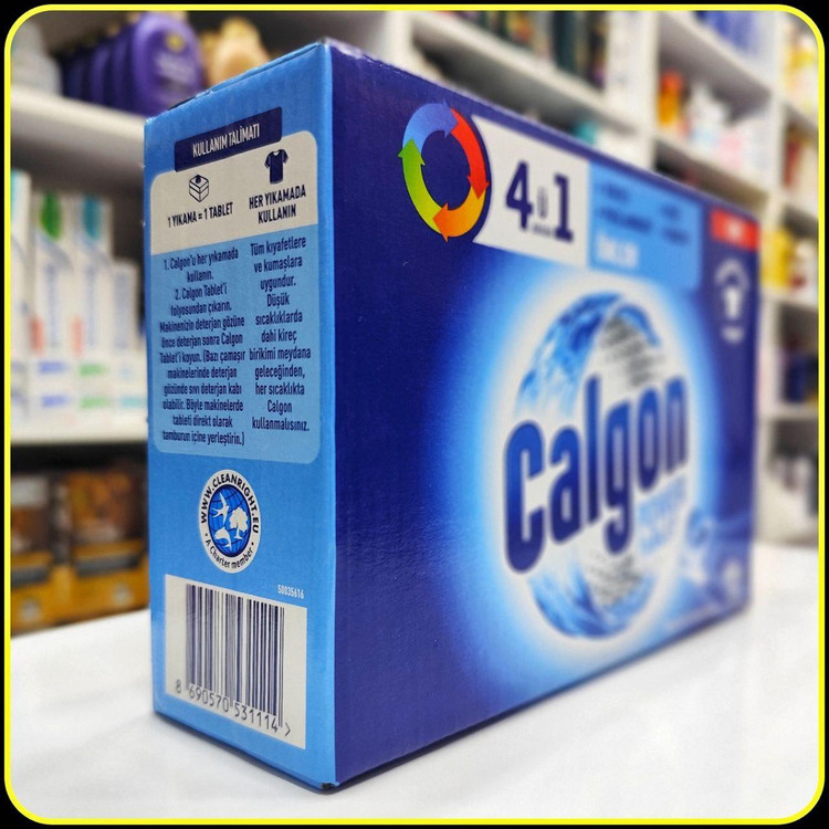 قرص جرمگیر ماشین لباسشویی کالگون 4 در 1 Calgon Power Tablet بسته 15 عددی 195 گرمی