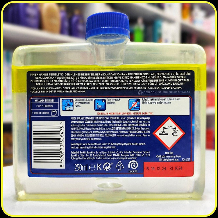 مایع تمیزکننده ماشین ظرفشویی فینیش لیمو 250 میلیلیتر | Finish Dishwasher Cleaner Lemon