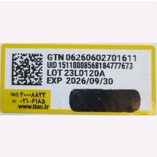 خمیردندان دندان سفید کننده آکوا فرش aqua fresh 75ml