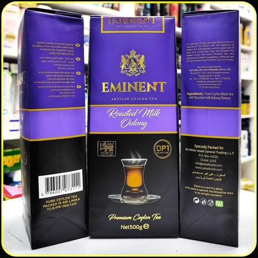 چای سیلان امیننت رستد میل اولانگ 500 گرم | Eminent Roasted Milk Oolong Ceylon Tea