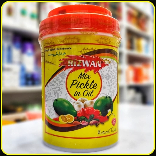 ترشی مخلوط رضوان در روغن | Rizwan Mix Pickle in Oil