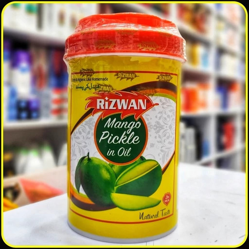 ترشی انبه ریزوان در روغن | Rizwan Mango Pickle in Oil؛ چاشنی اصیل و خوشعطر
