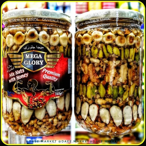 مخلوط مغزها با عسل مگا گلوری 740 گرم | Mega Glory Mix Nuts with Honey