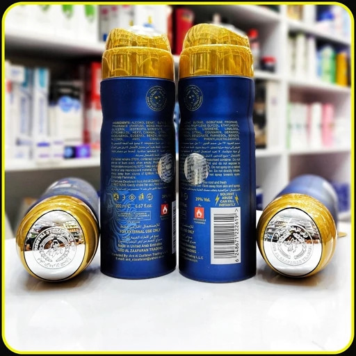 اسپری بدن معطر الضرقام al ard al zaafaran al dirgham 200ml