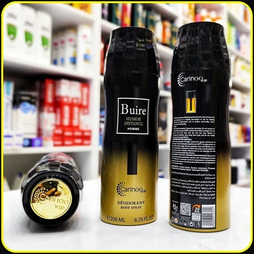 اسپری بدن کارینو وی آی پی carinoo vip buire 200ml