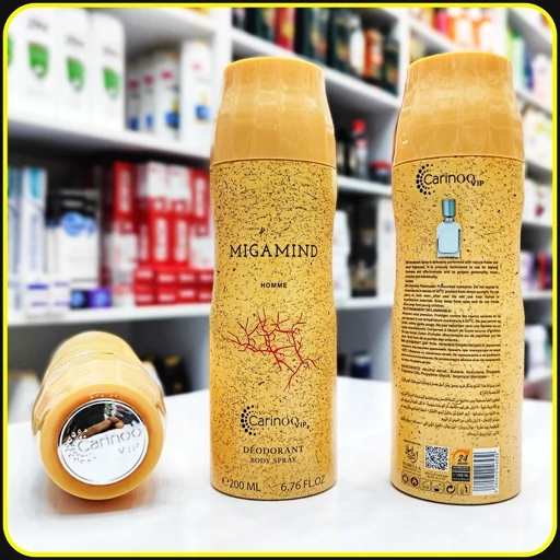 اسپری بدن کارینو وی آی پی carinoo vip migamind 200ml