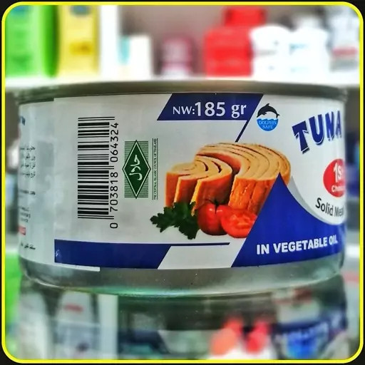 تن ماهی تونا تون 185 گرم در روغن گیاهی | Tuna Tun Solid Meat Tuna 185g