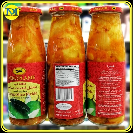 ترشی انبه اسلایس Aeroplane | Mango Slice Pickle وزن 450 گرم