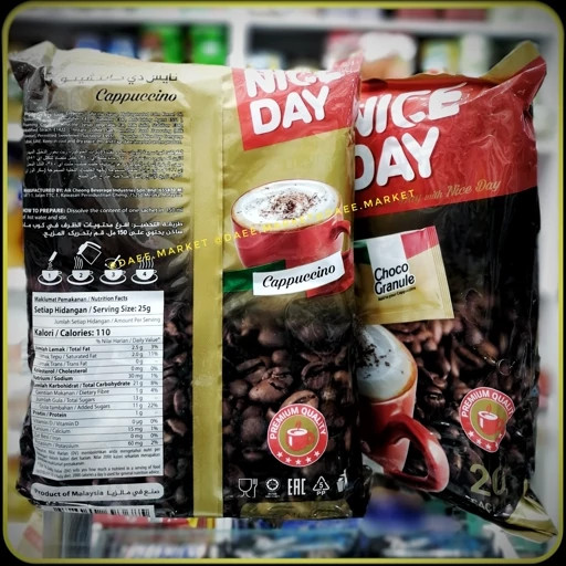 قهوه فوری کاپوچینو نایس دی Nice Day Cappuccino بسته 20 ساشهای