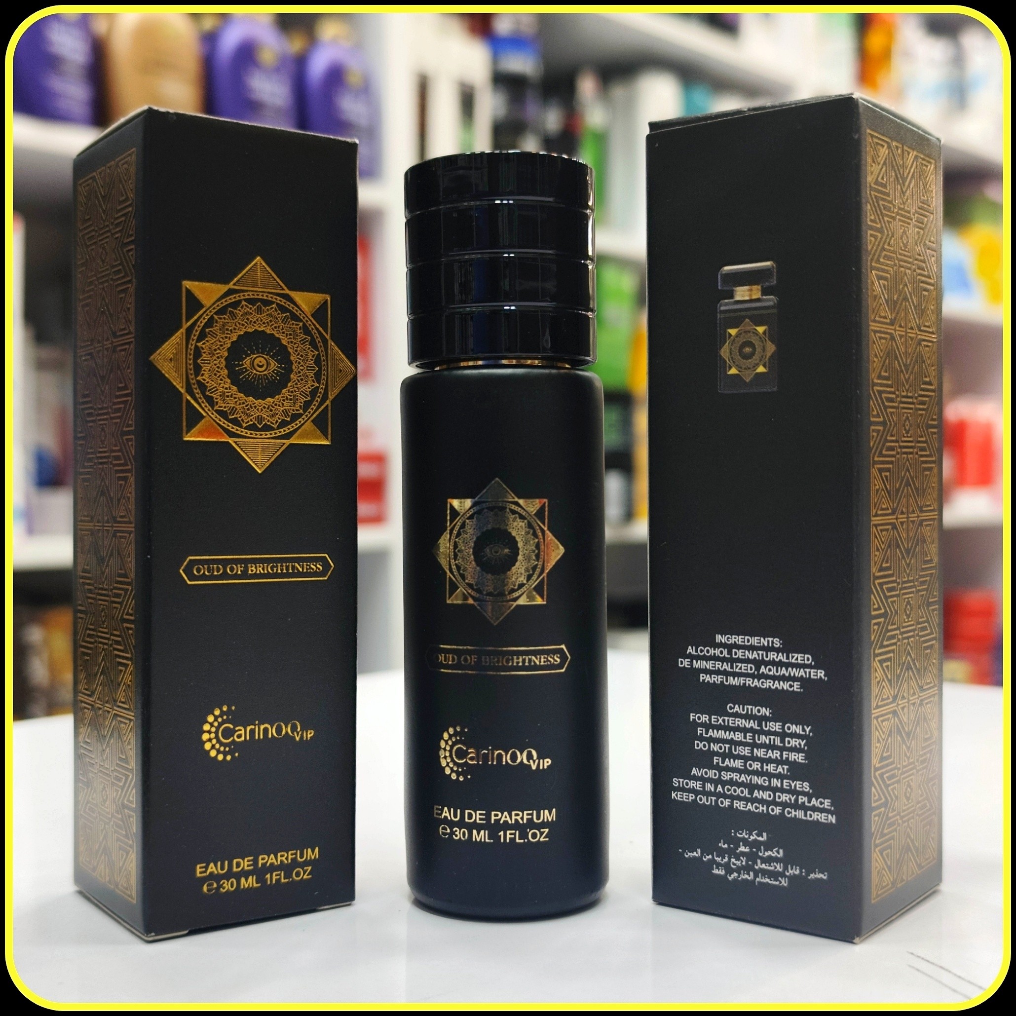 عطر oud of brightness برند Carinoq vip