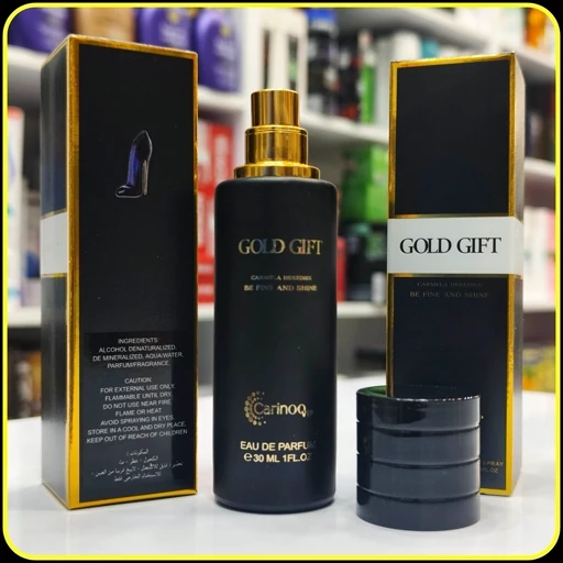 عطر گلد گیفت کارینو gold gift Carinoo vip 30ml