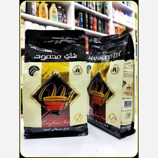 چای سیاه محمود سیلان 200 گرم Mahmood Tea Ceylon Black Tea BOP Special