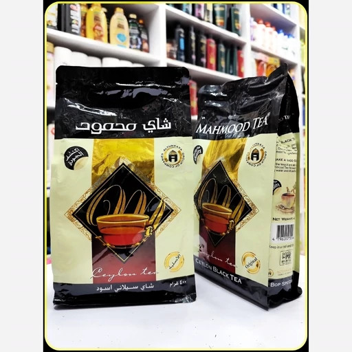 چای سیاه محمود سیلان 200 گرم Mahmood Tea Ceylon Black Tea BOP Special