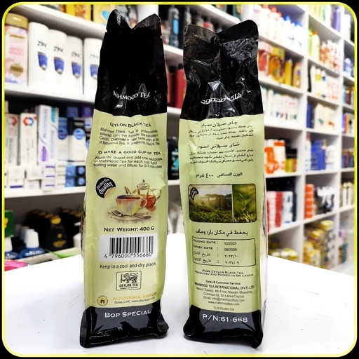 چای سیاه محمود سیلان 200 گرم Mahmood Tea Ceylon Black Tea BOP Special