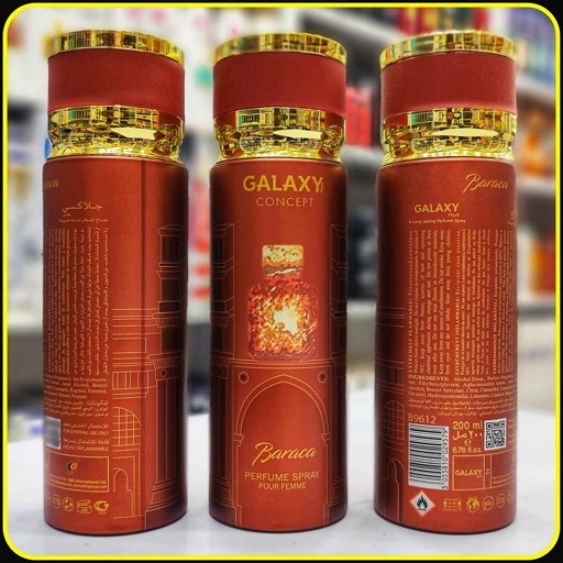 اسپری عطر زنانه گلکسی باراکا 200 میلیلیتر | Galaxy Baraca Perfume Spray Pour Femme