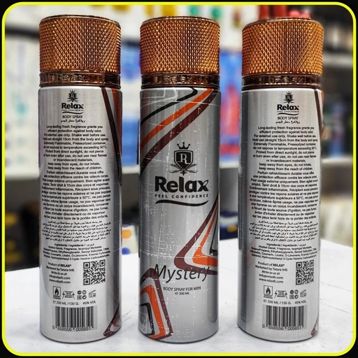 اسپری بدن ریلکس میستری Relax Mystery Body Spray حجم 200 میلیلیتر