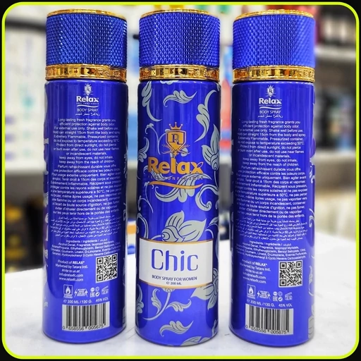 اسپری بدن زنانه ریلکس چیک Relax Chic Body Spray for Women حجم 200 میلیلیتر