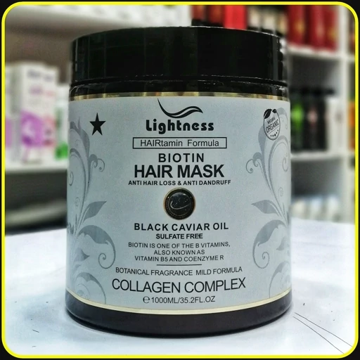 ماسک مو بیوتین لایتنس با روغن خاویار سیاه و کمپلکس کلاژن Lightness Biotin Hair Mask