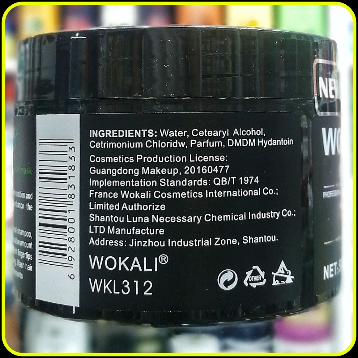ماسک مو کراتینه بدون سولفات وکالی ترمیم کننده مو با ویتامین E (500 میل) wokali hair mask