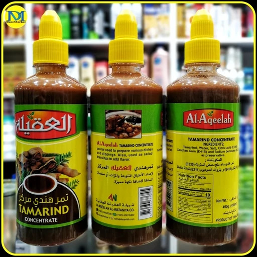 کنسانتره تمر هندی العقیله 490 گرم | Al-Aqeelah Tamarind Concentrate