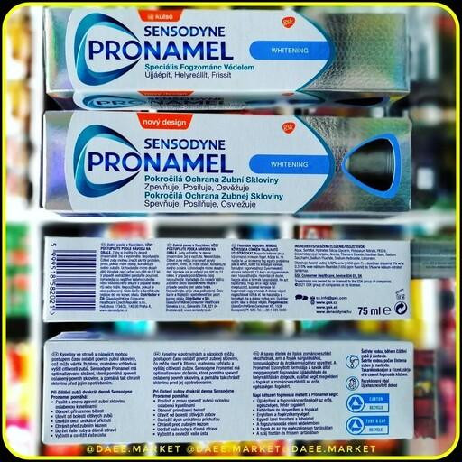 خمیردندان سنسوداین پرونامل سفیدکننده 75 میلیلیتر | Sensodyne Pronamel Whitening