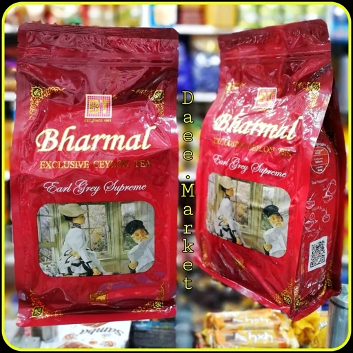 چای ارل گری بارمال | Bharmal Exclusive Ceylon Tea Earl Grey Supreme