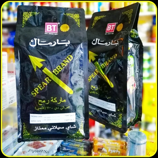 چای سیلان ممتاز اسپیر برند | Spear Brand Premium Ceylon Black Tea