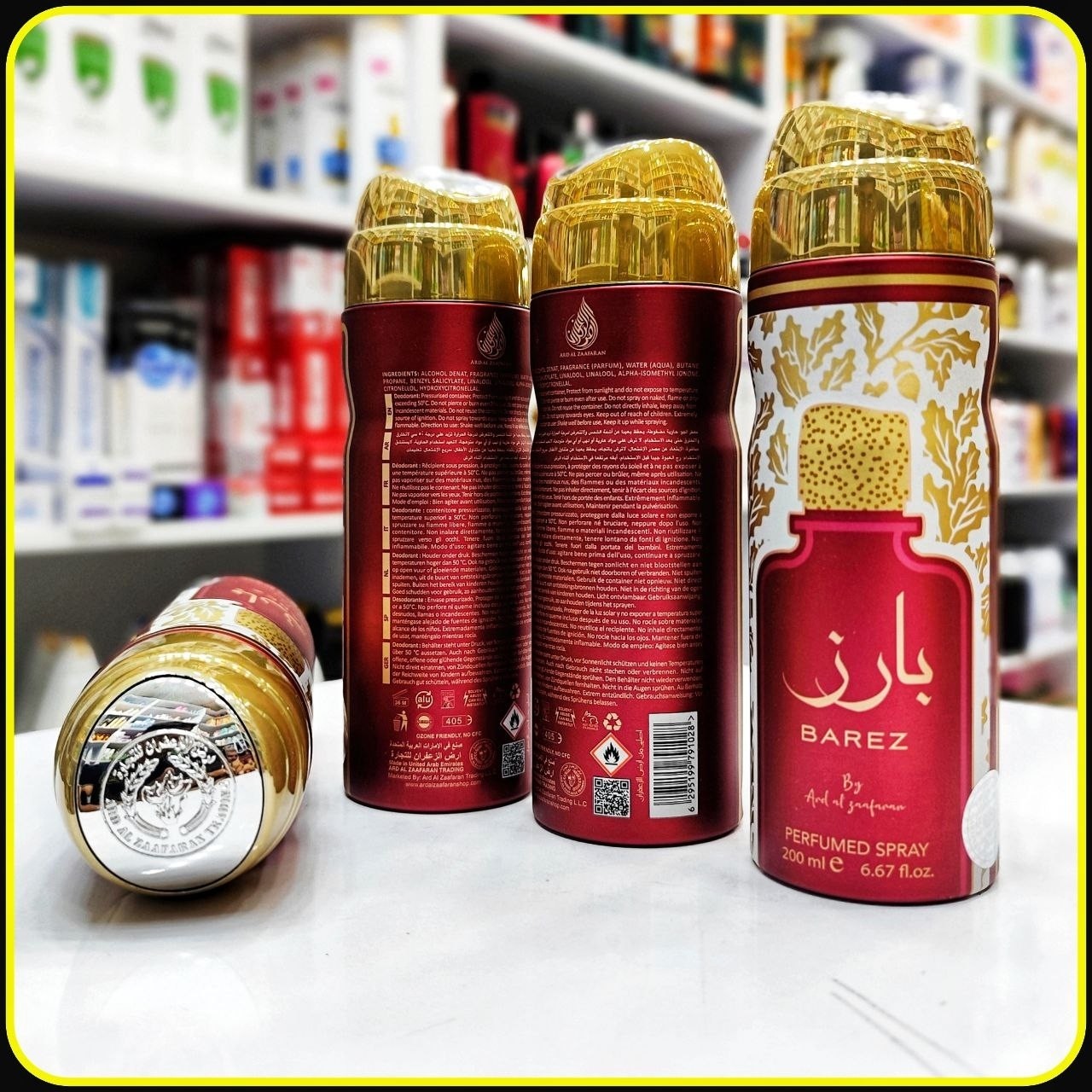 اسپری بدن معطر بارز ard al zaafaran barez perfumed spray