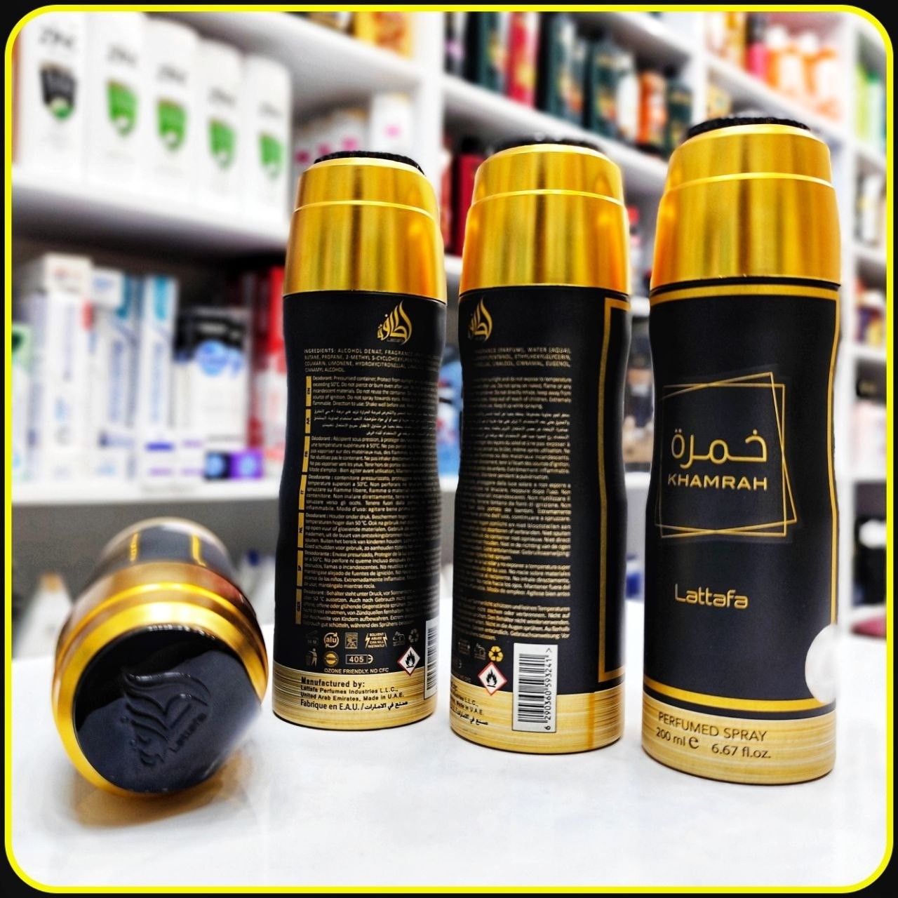 اسپری بدن عطری لطافه lattafa khamrah perfume spray