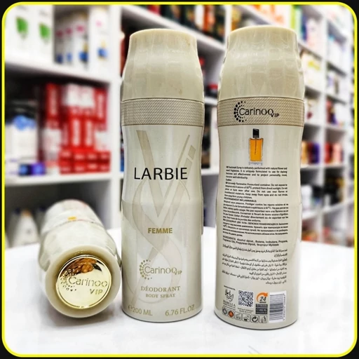 اسپری بدن کارینو وی آی پی carinoo vip larbie 200ml
