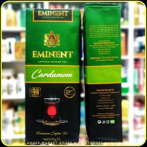 چای سیاه هلدار امیننت 500 گرم | Eminent Cardamom Premium Ceylon Tea