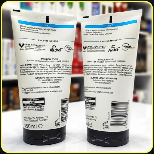 ژل حالت دهنده مو تافت وت شماره 3 حجم 150 میلیلیتر Schwarzkopf Taft Wet Styling Gel 3