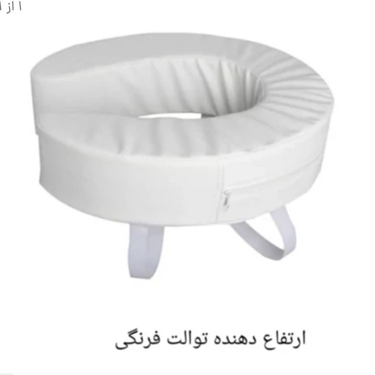 ارتفاع دهنده توالت فرنگی 10 سانتیمتر مجموعه 7عددی عمده