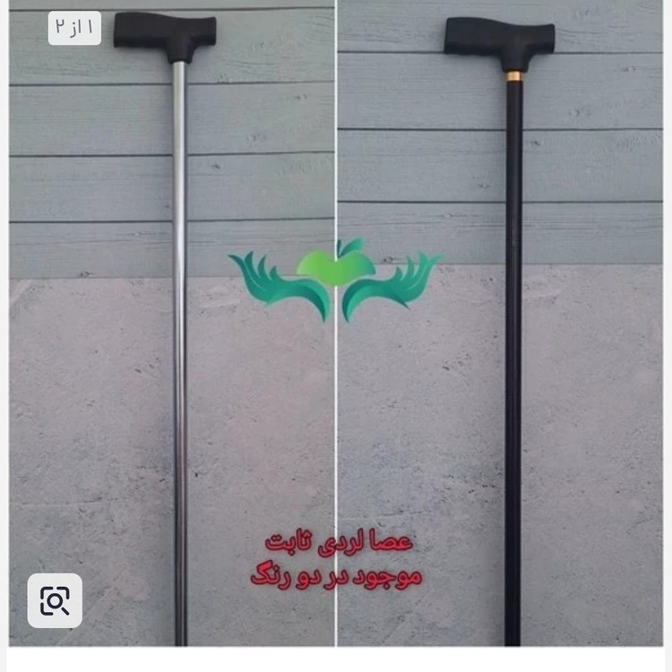 عصا لردی فلزی ثابت رنگ مشکی عمده 20عددی