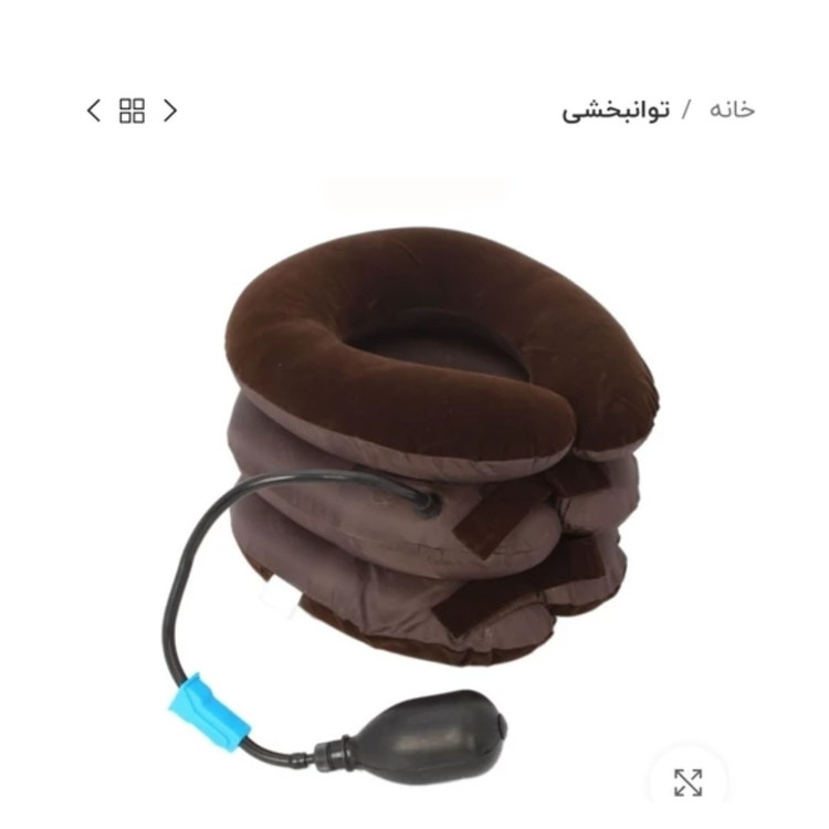 تراکشن گردن بادی.
