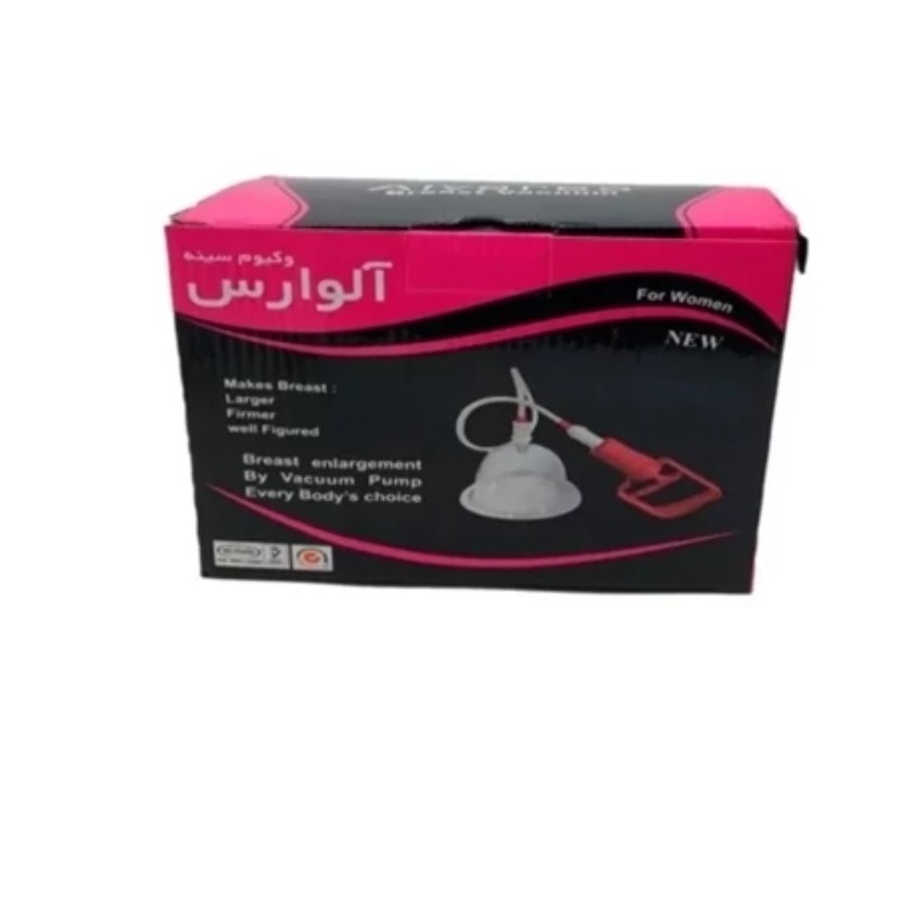 بادکش بانوان آلوارس.